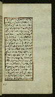 W.585, fol. 191b