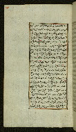 W.585, fol. 192a