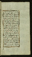W.585, fol. 193b