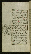 W.585, fol. 195a