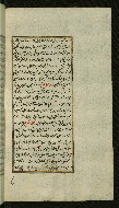 W.585, fol. 197b