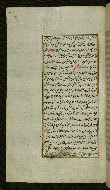 W.585, fol. 198a