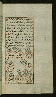 W.585, fol. 199b