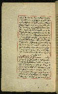 W.589, fol. 3a