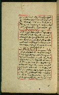W.589, fol. 4a