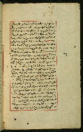 W.589, fol. 4b