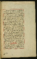 W.589, fol. 9b