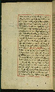 W.589, fol. 10a