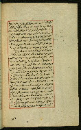 W.589, fol. 10b