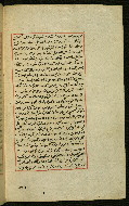 W.589, fol. 11b