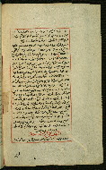 W.589, fol. 13b