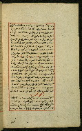 W.589, fol. 14b