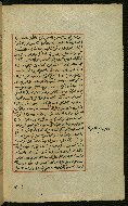 W.589, fol. 18b