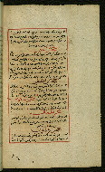 W.589, fol. 26b