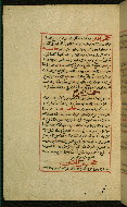 W.589, fol. 27a