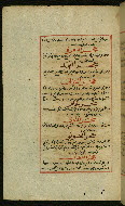 W.589, fol. 29a