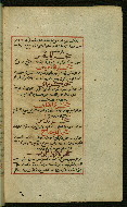 W.589, fol. 29b