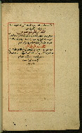 W.589, fol. 30b