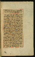 W.589, fol. 35b