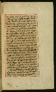 W.589, fol. 36b