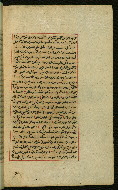 W.589, fol. 37b