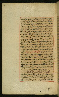 W.589, fol. 38a