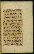 W.589, fol. 38b