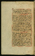 W.589, fol. 42a