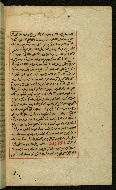 W.589, fol. 43b
