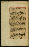W.589, fol. 44a