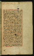 W.589, fol. 46b