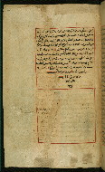 W.589, fol. 47a