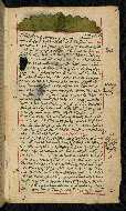 W.590, fol. 2b