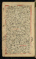 W.590, fol. 3a