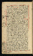 W.590, fol. 10a
