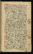 W.590, fol. 10b