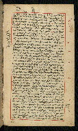W.590, fol. 11b