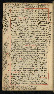 W.590, fol. 12a