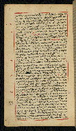 W.590, fol. 13a