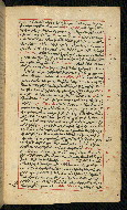 W.590, fol. 17b