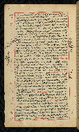 W.590, fol. 18a