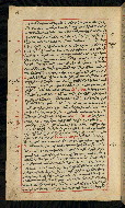 W.590, fol. 20a