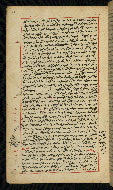 W.590, fol. 23a