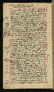 W.590, fol. 24a