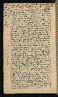 W.590, fol. 25a
