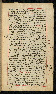 W.590, fol. 28b