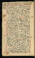 W.590, fol. 30a