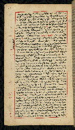 W.590, fol. 33a