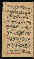 W.590, fol. 42a
