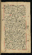 W.590, fol. 44b